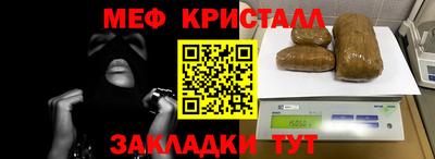 spice Берёзовский