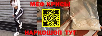 метадон Балаково