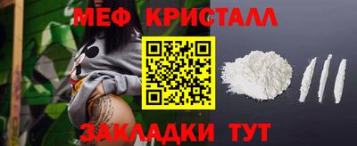 МДМА Беслан