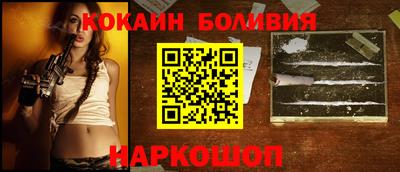 spice Берёзовский
