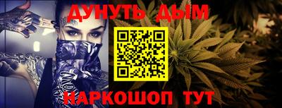 spice Берёзовский