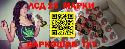 spice Берёзовский
