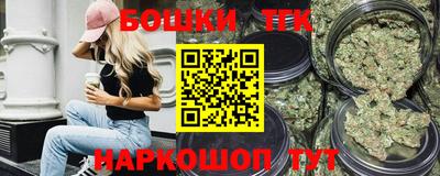 меф Бийск