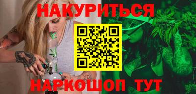 spice Берёзовский