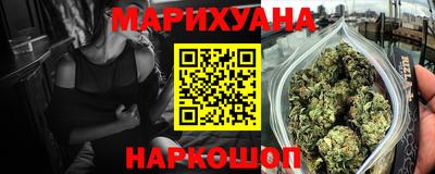 spice Берёзовский