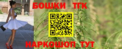 МДМА Беслан