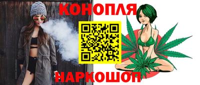 меф Бийск