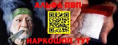 МДМА Беслан