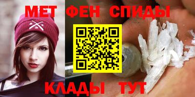 spice Берёзовский