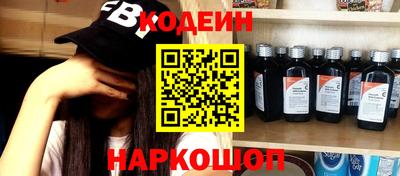 МДМА Беслан