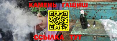 МДМА Беслан