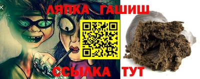 МДМА Беслан