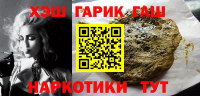spice Берёзовский