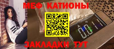spice Берёзовский