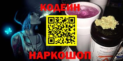 spice Берёзовский
