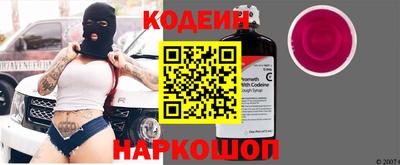 spice Берёзовский